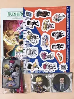 ヒロアカ BUMP 特典 クリアファイル ポストカード 缶バッジ