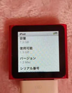 2026年最新】ipod nano 第6世代 8gbの人気アイテム - メルカリ
