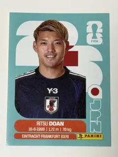 PANINI FIFA World Cup 2026 堂安律 ステッカーシール - メルカリ