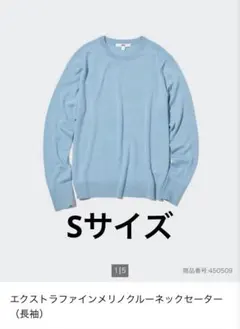 Item thumbnail for item b9ca2a44-53ed-4233-92f5-7412f68333e2