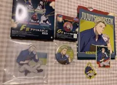 呪術廻戦 セガラッキーくじ Fun!Fun!Fun! 七海建人