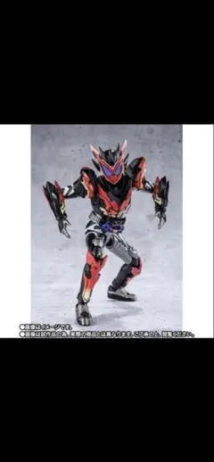 Item thumbnail for item 7576d80e-a9f3-405e-b091-e8ea8ea51569