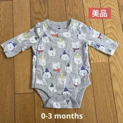 【美品】baby GAP ブラナンベア 長袖ロンパース グレー0-3ヶ月 50㎝