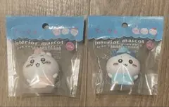 【新品・未開封】ちいかわ ソフビインテリアマスコット 2個セット