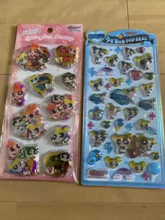 正規品　パワーパフガールズ　シールセット　うるちゅる　スパンコールパーティー