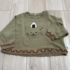 猫 トレーナー 95cm マーキーズ ホーガン