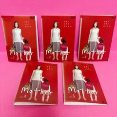 Mother DVD 全5巻 全巻セット 松雪泰子 /山本耕史/芦田愛菜 - メルカリ