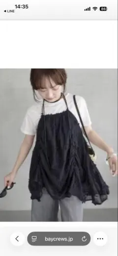 sm2 ◾️立川限定▪️リネンレースミルフィーユキャミブラウス - メルカリ