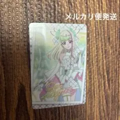 アイドル　プリキュア　キラキラカードグミ　カード　ズッキューン　１枚