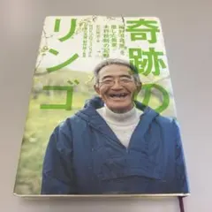 Item thumbnail for item 78a42087-990c-4626-9b48-c960a43216ab