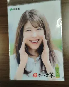 有村架純 クリアファイル 伊藤園 特別限定 A4 - メルカリ