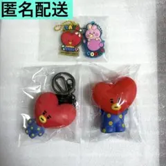 BT21 TATA フィギュアキーリング キーリング BTS v スローガン