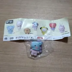 BT21 フィギュア（ボールチェーン付き）