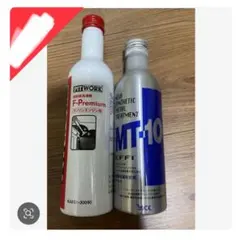 2026年最新】mt-10 effiの人気アイテム - メルカリ