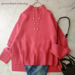 かこちゃん様 リクエスト 3点 まとめ商品