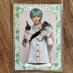 ミュージカル刀剣乱舞 刀ミュ　シブツタ　特典　一期一振