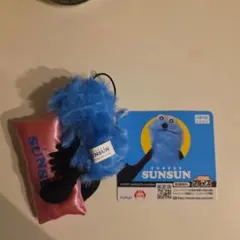 パペットスンスン　グッズ　セット