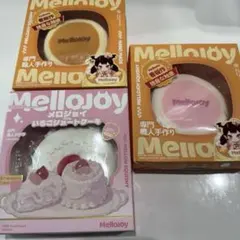 Mellojoy メロジョイ スクイーズ 3個セット 新品 スフレ ケーキ - メルカリ