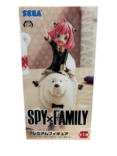 SPYFAMILY スパイファミリー プレミアム フィギュア アーニャ ボンド