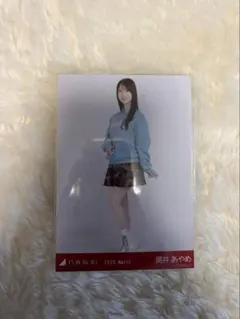 Item thumbnail for item f16b6a70-f88d-44c7-a09b-0159d2ca1181