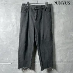 PUNYUS カットオフ ブラックデニム ワイド イージーパンツ N2186のサムネイル