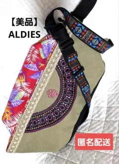 ALDIES アールディーズ バナナショルダー ボディバッグ パッチワーク