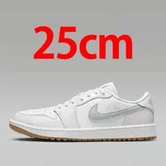 25cm ナイキ エア ジョーダン 1 ゴルフ 白 定価以下