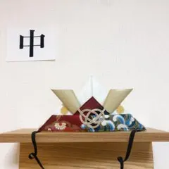 かぶれる兜　お食い初め　お宮参り　初節句　こどもの日　端午の節句　兜　布兜