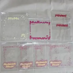 スクイーズ 替え袋のサムネイル