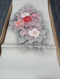 Item thumbnail for item 031b5917-2c3a-478d-b59d-5c56c66066e1