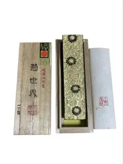 2025年最新】赤間硯の人気アイテム - メルカリ