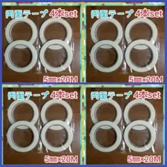 Item thumbnail for item 51639dce-33ec-4990-887c-d2dce665d223