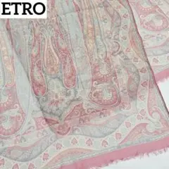 ETRO エトロ ストール シフォン ペイズリー柄 シルク ピンク.のサムネイル