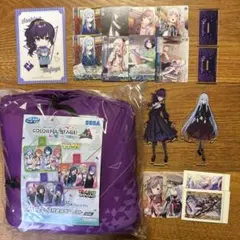 プロセカ　宵崎奏　朝比奈まふゆ　東雲絵名　暁山瑞稀　ニーゴ　まとめ売り