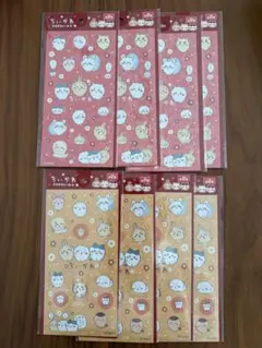 ちいかわ　キラキラシール4 8枚セット