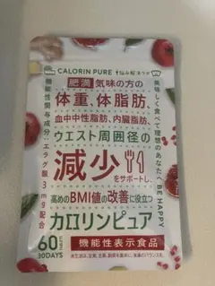 Item thumbnail for item ec9dadf2-5cf8-4a96-affd-383df13244c9