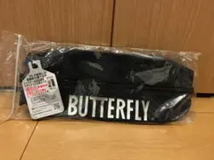BUTTERFLY エミネル・シューズケース ブラック