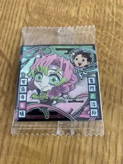 Item thumbnail for item 92410c08-ddeb-486e-b8e2-8d6d0dcdf43d