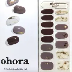 ohora N Nuance Marble15枚