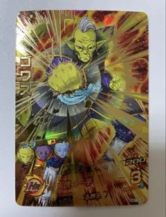 スーパードラゴンボールヒーローズ ゴワス HGD10-46 たしなめる界王神