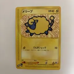 Item thumbnail for item c0dedad4-3710-4af6-9ce0-5a399e246ba6