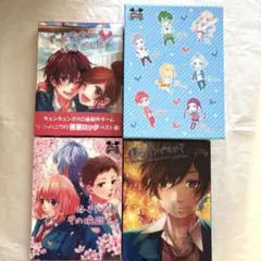 HoneyWorks アルバム CD 初回生産限定盤 まとめ売り - メルカリ