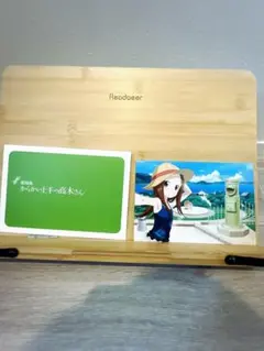 Item thumbnail for item a2c9412c-8bfb-4ed8-9b55-81c4aa0464cc