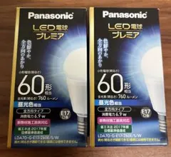 Item thumbnail for item 4e5af900-2616-4040-b81f-4992f74f0f4b