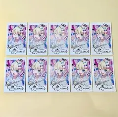 未使用】ニディガ 超てんちゃん エンジェルウォレット - メルカリ