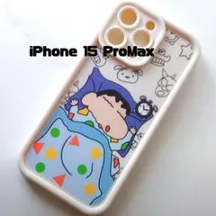 新品未使用☆iPhone15 ProMax クレヨンしんちゃん アイボリー