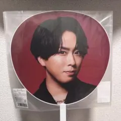 SnowMan 宮舘涼太　うちわ　ON