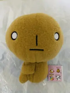 こげぱん キレイパン キレイクリームパン ぬいぐるみ 平成レトロ