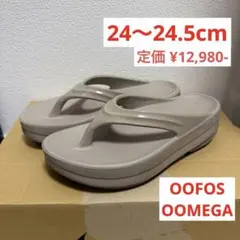 OOFOS ウーフォス OOMEGA ウーメガ リカバリーサンダル US7のサムネイル