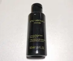 シュウウエムラブラッククレンジングオイル 50ml